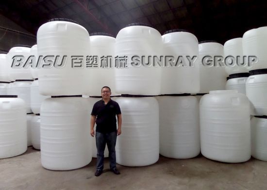 SIEMENS Motor Driven Plastic Blow Moulding Machine For Water Tanks SRB120Z