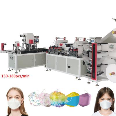 KF94 totalmente automático 180pcs/Min Fish Mouth Mask Machine