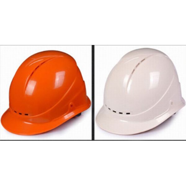 BSH Casque de construction Casque de sécurité jaune Casque dur pour la construction électrique