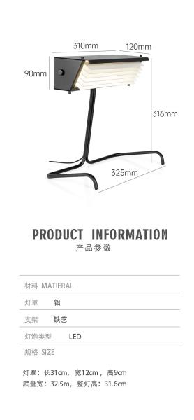 Danish Designer Led Table Lamp for Living room Bedroom Study Decor modern table lamp(WH-MTB-278)