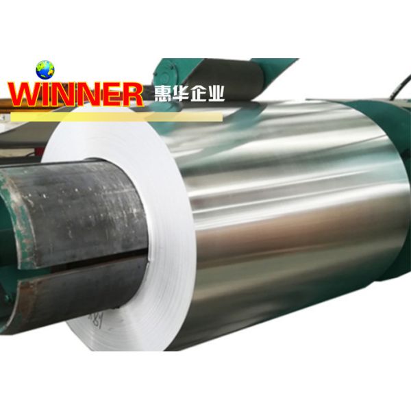 99% Aluminum Strip Roll 0.3 0.5 0.6 0.7mm Thickness Good Conductivity