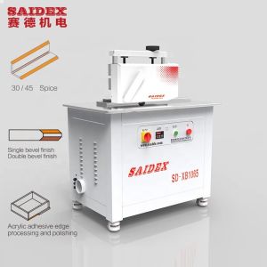 Machine de chamfreinage en verre acrylique industrielle 200KG multifonctionnel