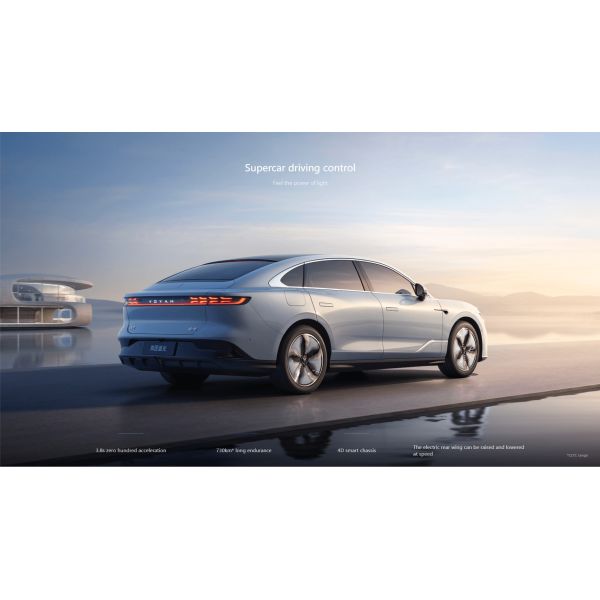 Voyah Chasing PHEV Sedan Chinese Electric Sedan 1.5T Engine Cruising Range 1227KM