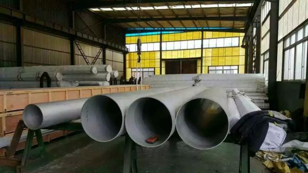 N08825 / tubulação de aço sem emenda de liga de níquel alloy825, tubulação de aço redonda para a indústria