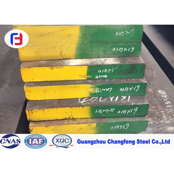 Special Alloy Steel Flat Bar , Alloy Tool Steel SCr440 Overall Mechanical