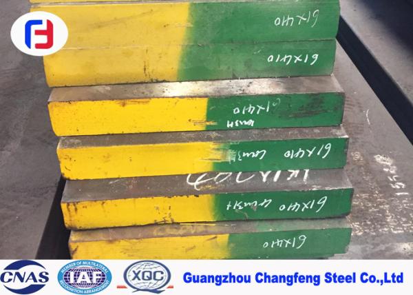 Special Alloy Steel Flat Bar , Alloy Tool Steel SCr440 Overall Mechanical Properties