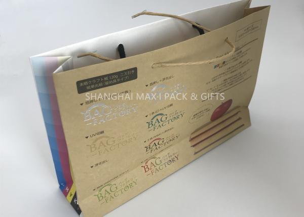 Carrier Branded Reusable Paper Gift Bags Printed With Logo Personalised Custom Made
