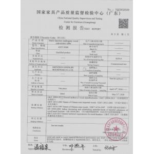 Huizhou OldTree Furniture Co.,Ltd. Сертификации