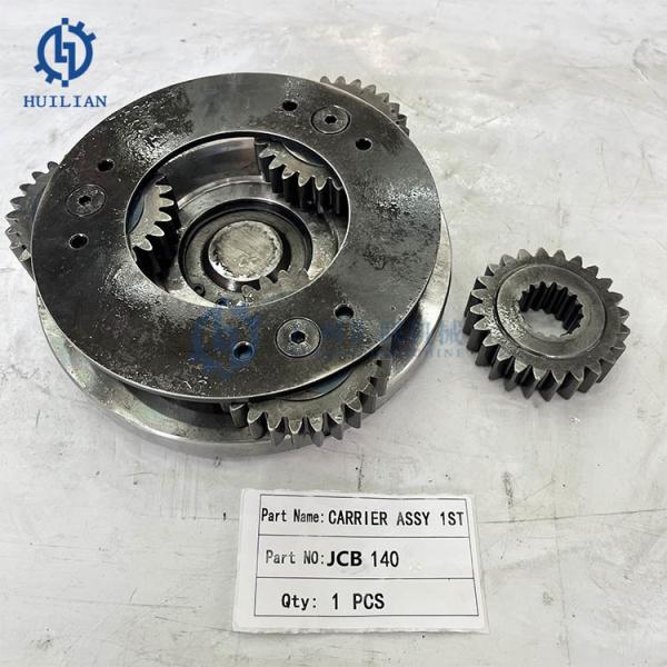 JCB140 Carrier Assy 1st  Excavator Parts Swing Gearbox Reducer First Stage Gear Plan Carrier Assy 1st  Excavator Parts Swing Gearbox Reducer First Stage Gear Planet Carrier Assembly for Machinery Part
