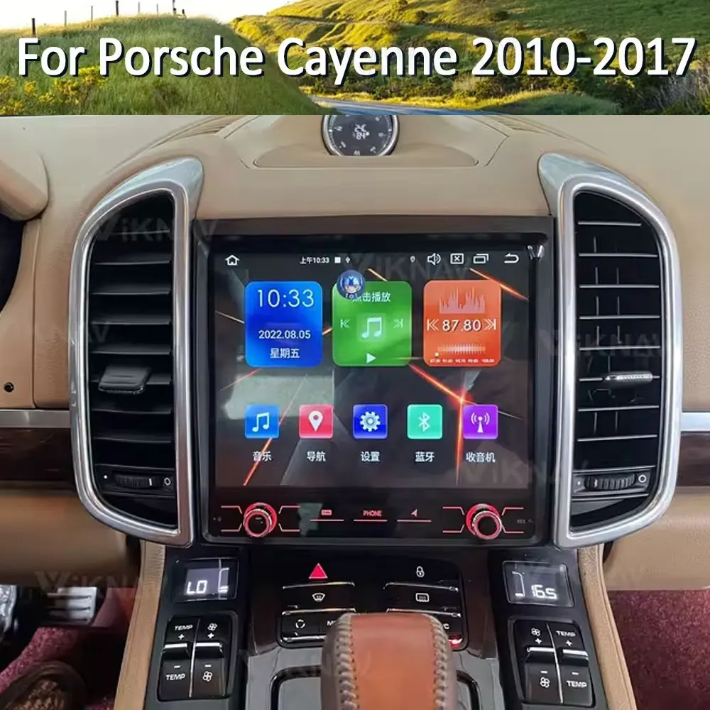 2010-2017 Porsche Cayenne Стерео Автомобильное радио GPS Навигация Авто Стерео Carplay