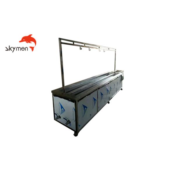 10 футов машины 3600W ультразвуковой слепой очищая