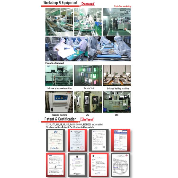 Waterproof PCAP Touch Monitor 43 Inch HD 1920x1080 With Metal Frame