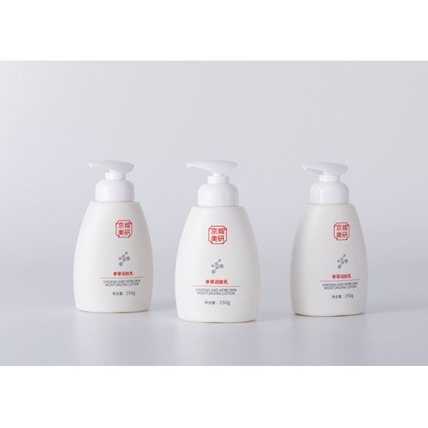 300ml Shampoo Shower Gel Plastic Bottle With Lotion Pump