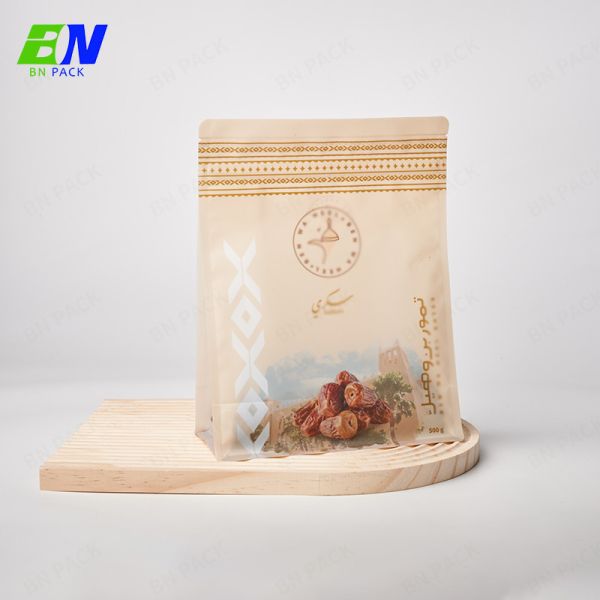 Heat Seal Plastic Laminated Flat Bottom Pouches For Cosmetic