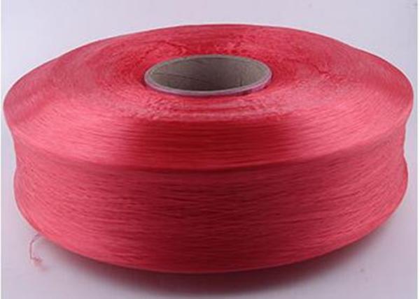 O fio reciclado PP do polipropileno de FDY Yarn a cor brilhante 150D SD NIM