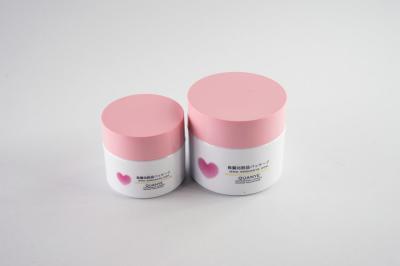 O cosmético plástico do serviço do ODM do OEM range todas as cores é 30g disponível 50g