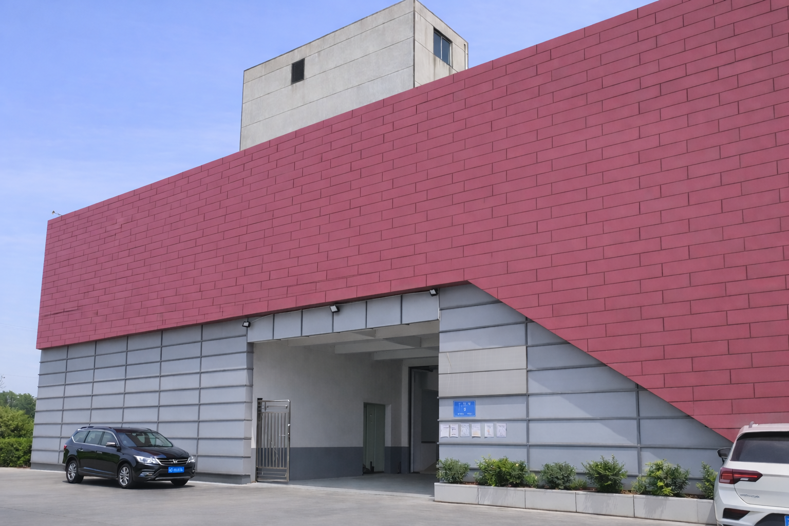 Ningbo VivaTrade Technology Co., Ltd.
