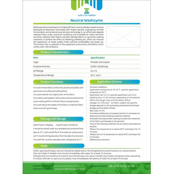 Нейтральный промывочный вещество, текстильная промышленность, сохраняет оригинальный цвет ткани