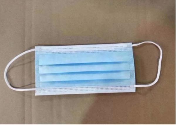 3ply Medical 95% Disposable Mouth Mask