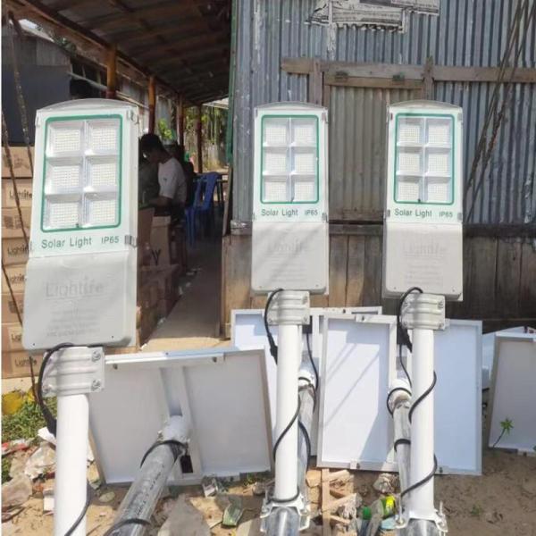 IP65 AL Extra Solar Panel Aio Solar Street Light Work For 3-4 Running Days