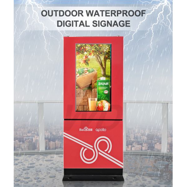 32 / 43 / 55 / 65 / 75 Inch Outdoor Digital Signage Customizing Color