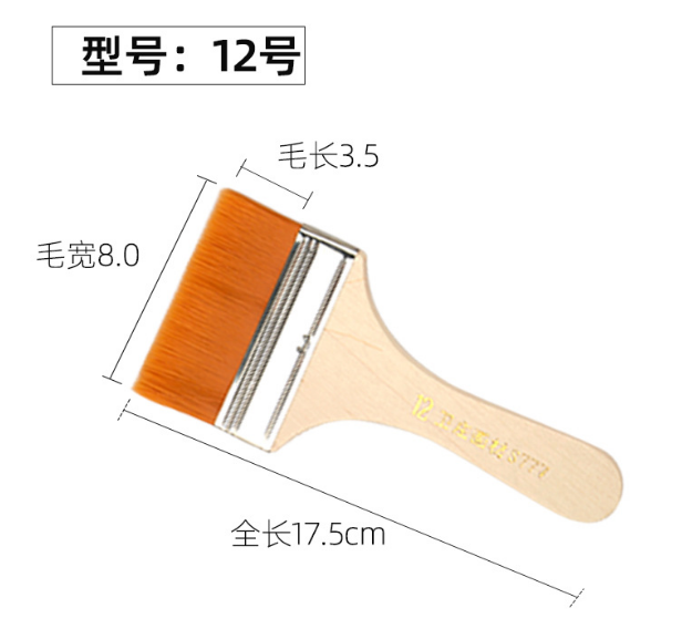 Multi Purpose Nylon Bristle Brush, Paint Brush, Painting Brush, Wooden Handle Brush
