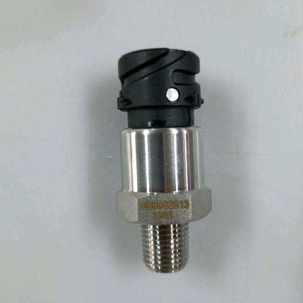 Ingersoll-Rand Industrial Air Compressor Motor Ointment for Machinery Repair Shops