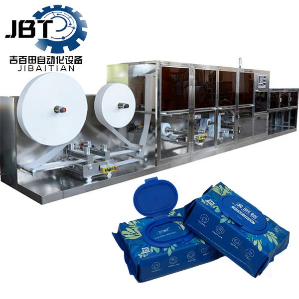 PLC Controlled Wet Wipes Making Machine 1000Pieces/Minute High Accuracy