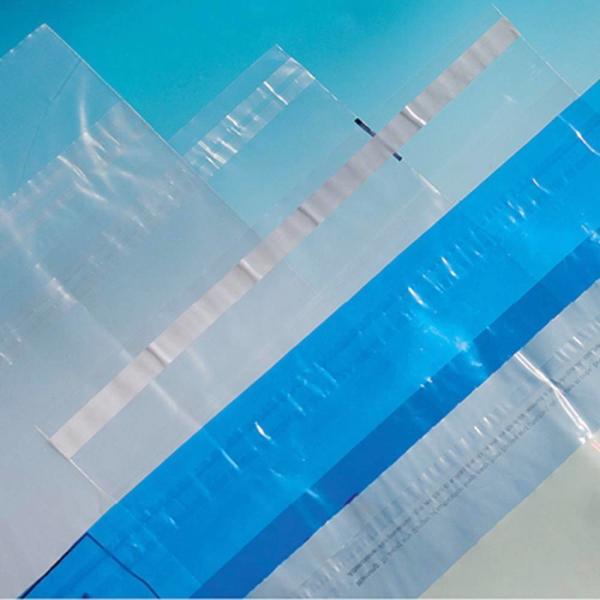 Poly Mailing Bags/Shipping Envelopes/Courier Bags, mailing envelope plastic security courier bag, DHL UPS Express Shippi