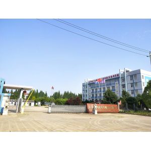 Yueyang Shengang Lifting Electromagnet Co.,Ltd
