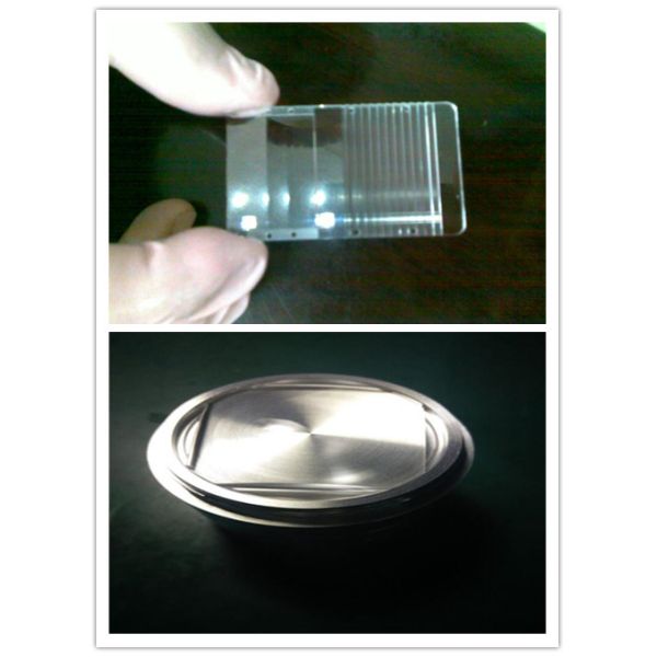 SICHUAN VSTAR OPTICAL TECHNOLOGY CO.,LTD