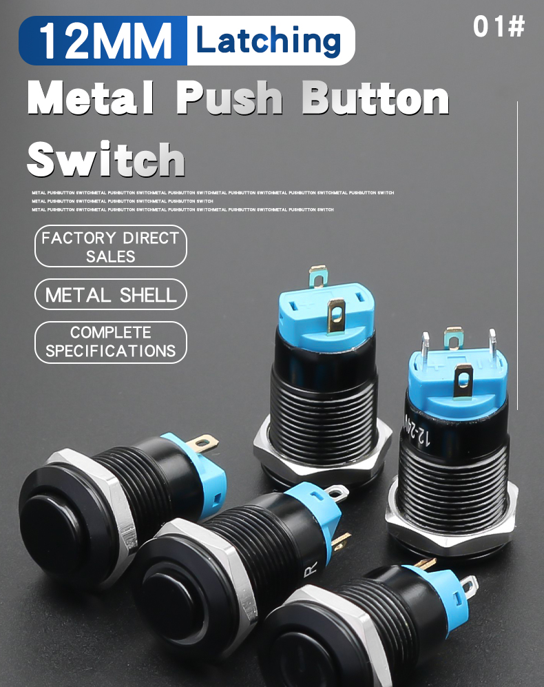 12mm Metal Push Button Switch Latching 1NO Oxidized Black Shell With LED 4Pins No LED 2Pins High/Flat Head 6V 24V 220V Red/Green