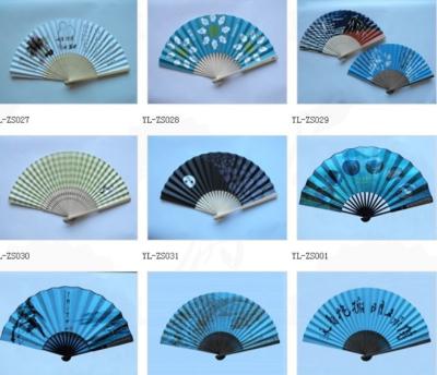 Paper folding fan bamboo ribs, fine cotton or silk fabric for your choice
