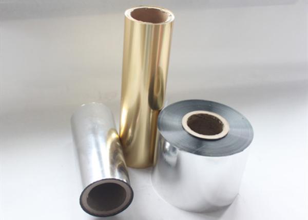 Nano Adhesive Treated Premium Biaxial Oriented BOPP Film with Glitter Layer - 3000 Meter Industrial Roll (Satin/High Gloss Finish)