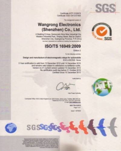 Shenzhen Ketai Electronic Technology Co., Ltd. Сертификации