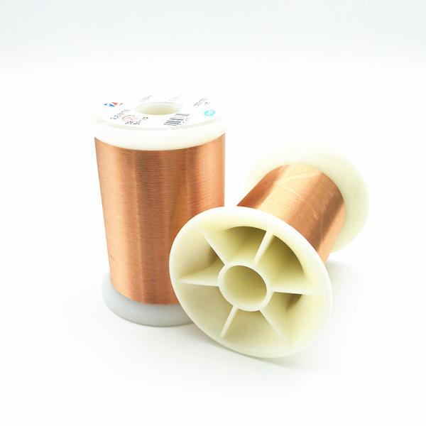 130V 0.02mm Transformer Class 155 Enameled Magnet Wire