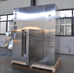 Sterilization Oven – DMH-12