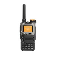 Système de détection de drones FPV à 360 degrés portatif 3 km 700MHz~6300MHz
