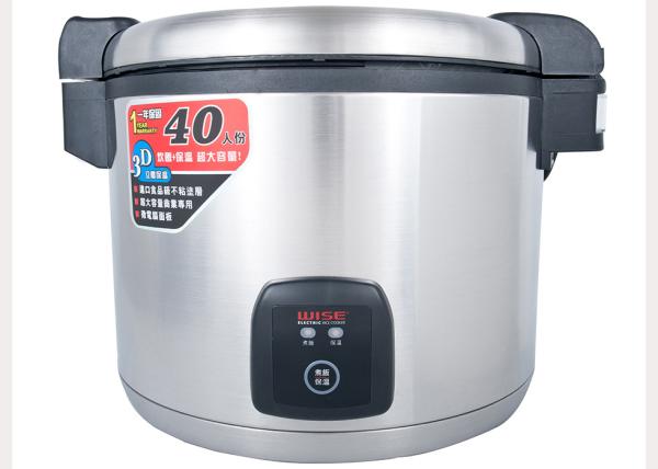 aquecedor comercial 50°C do arroz do fogão de arroz de 13L Digitas - 150°C 1.95kw 220V