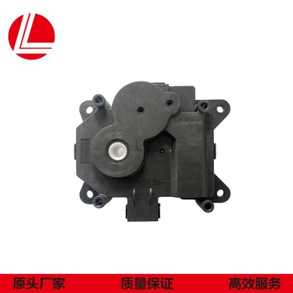 12V DC HVAC Flap Actuator with Quick Installation and ≤45db Noise for Cadillac and Buick Heater Control Motor