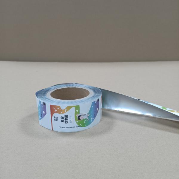Active Probiotics Protective Film Manufacturer High Barrier Multi-Layer Packaging For Longer Shelf Life Probiotics Activity Industrial