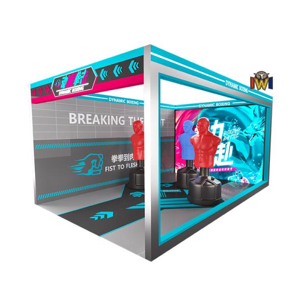 Interactive Boxing Game Simulator