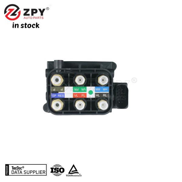 New Fitments Car Parts Air Suspension Manifold Valve Block For VW 4H0 616 013A