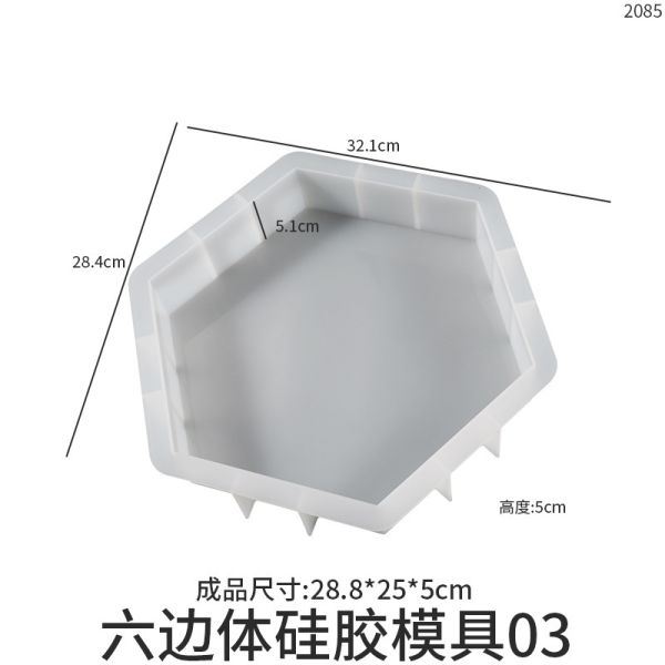 Dropping resin geometric body large hexagonal book file mold large, medium, small hexagonal specimen silicone mold