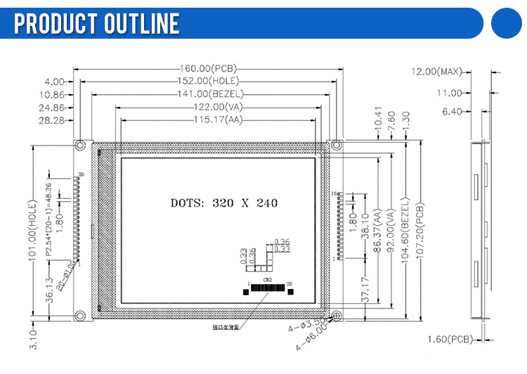 Grey Film 320240B Graphic LCD Display Screen With Uv ResiStant Material RA8835 5.7-Inch Display Screen