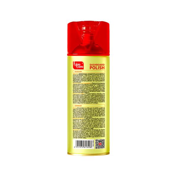 450ml Car Dashboard Cleaner Anti Aging Protection Easy To Operate