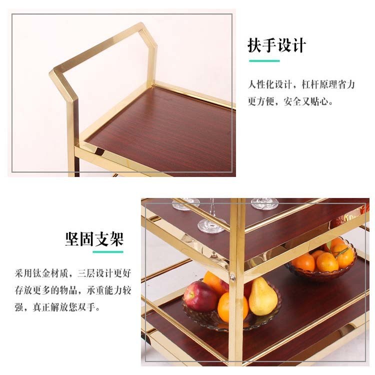 Foods and Beverages Stainless Steel Food Serving Trolley with Customized Caster Size