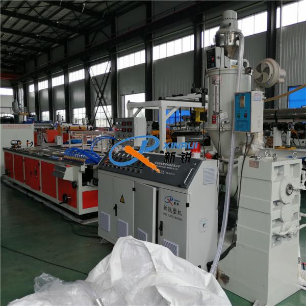 CE ISO Approved LED Light Cover Tube PC Plastic Profile Machine
