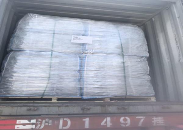12-120mm Diameter Metal Random Packing Effective Cold And Heat Resistance