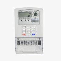 STSはキーパッドの単一フェーズの電気のメートルを前払いした